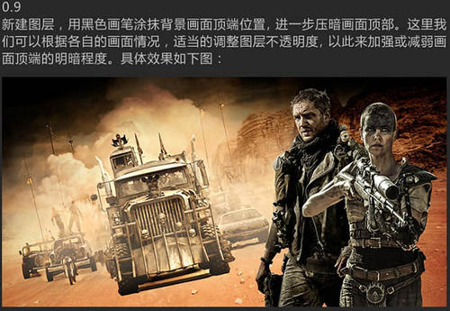 广东海洋大学入学需要学士学位证吗